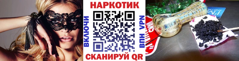 Где найти наркотики Клин А ПВП  Гашиш  Амфетамин  КОКАИН 