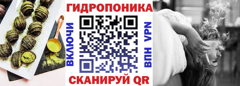 Еда ТГК марихуана  хочу наркоту  Клин 
