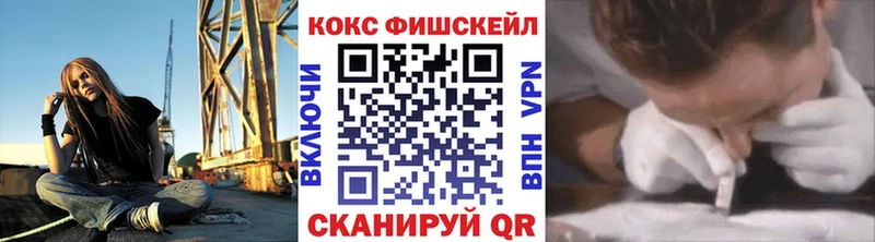 Cocaine Боливия Клин
