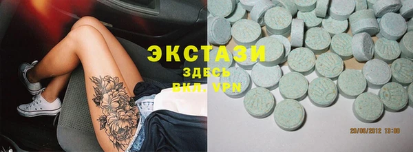 крисы Алзамай