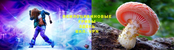 мефедрон мука Алексин