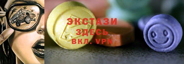 крисы Алзамай