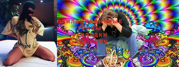 меф Алексеевка