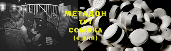 меф Алексеевка