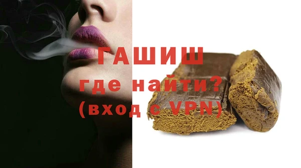 меф Алексеевка