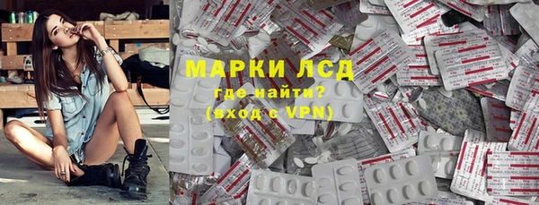 крисы Алзамай