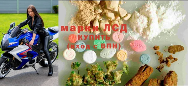 меф Алексеевка