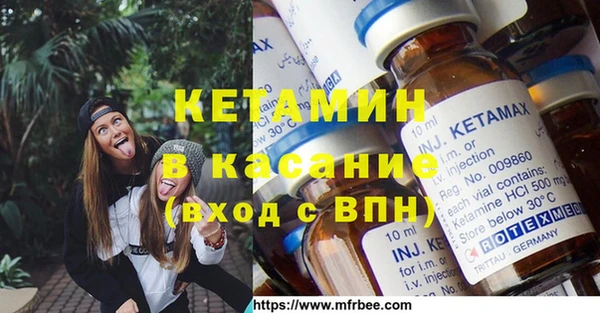 меф Алексеевка