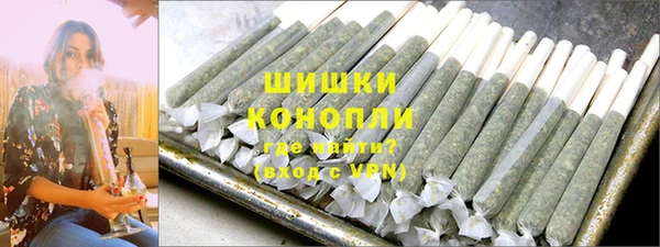 MDMA Семикаракорск