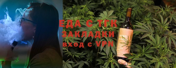 крисы Алзамай