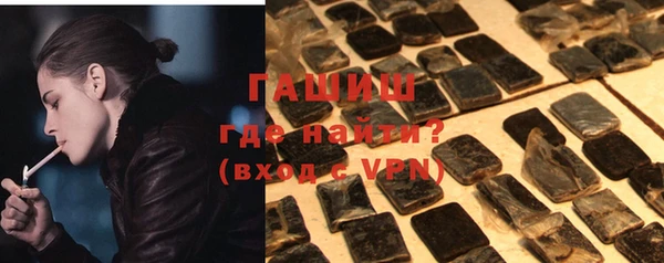 крисы Алзамай