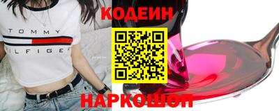 гидропоника Трёхгорный