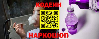 гидропоника Трёхгорный