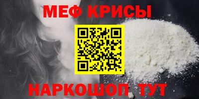амфетамин Тосно