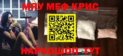гидропоника Трёхгорный