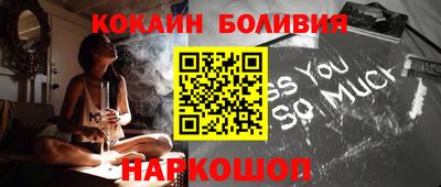гидропоника Трёхгорный