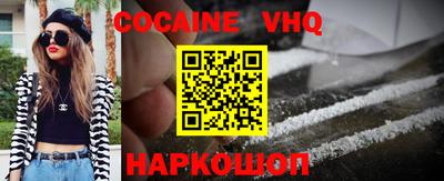 амфетамин Тосно