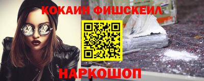 гидропоника Трёхгорный