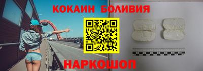 амфетамин Тосно