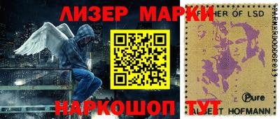 амфетамин Тосно