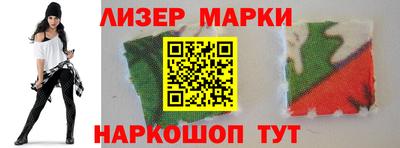 гидропоника Трёхгорный