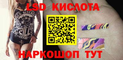 амфетамин Тосно