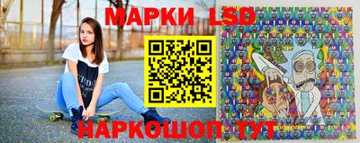 амфетамин Тосно
