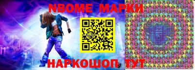 амфетамин Тосно