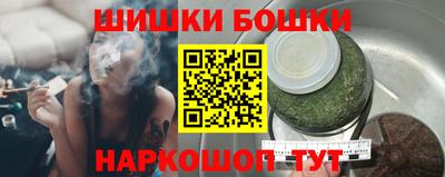 гидропоника Трёхгорный