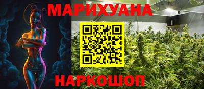 амфетамин Тосно