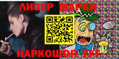 гидропоника Трёхгорный