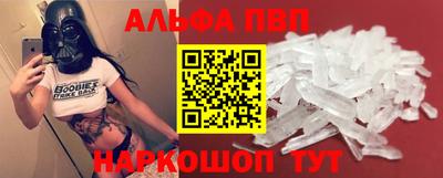 гидропоника Трёхгорный