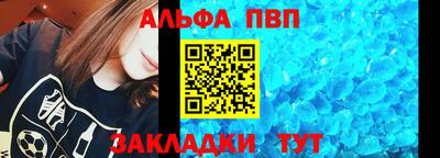 гидропоника Трёхгорный
