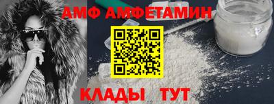 гидропоника Трёхгорный