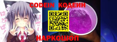 гидропоника Трёхгорный