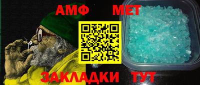 гидропоника Трёхгорный