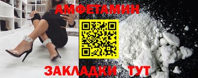 гидра Троицк