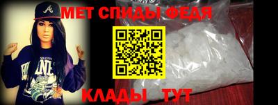 гидра Троицк