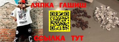 амфетамин Тосно