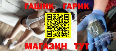 амфетамин Тосно