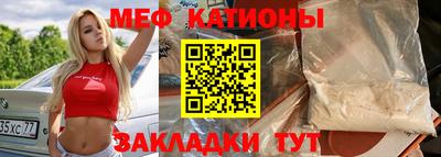 гидра Троицк