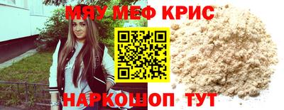 гидропоника Трёхгорный