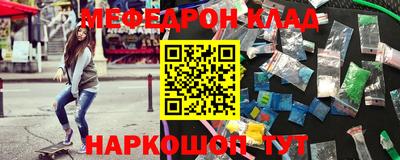 гидропоника Трёхгорный