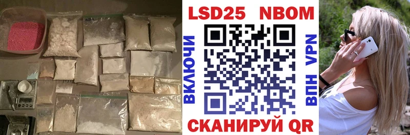 как найти   Клин  Лсд 25 экстази кислота 