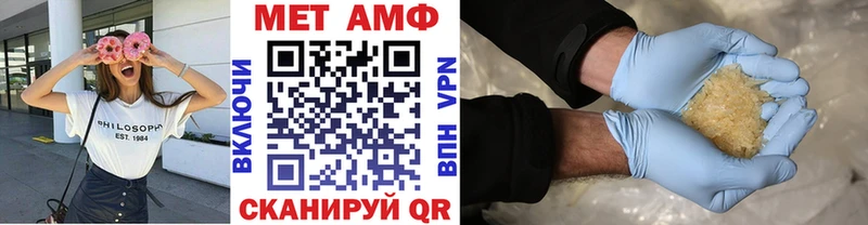 мега онион  Клин  Метамфетамин витя 