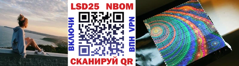 купить наркотики сайты  Клин  Наркотические марки 1,5мг 